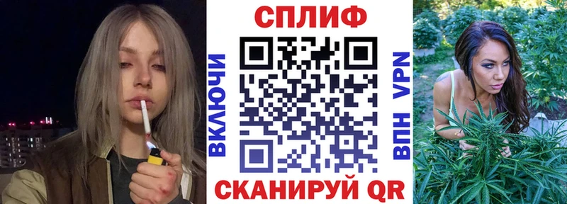 Наркота Юрьев-Польский Каннабис  МЕФ  ГАШ 