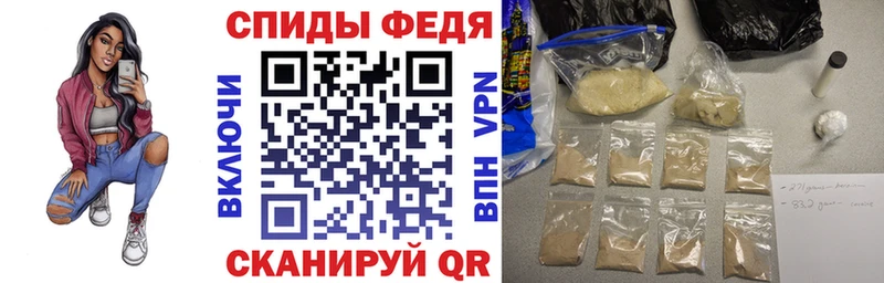 гидра вход  Юрьев-Польский  АМФ 97% 