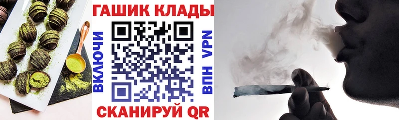 Cannafood конопля  Юрьев-Польский 