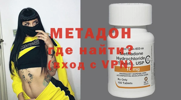 винт Беломорск