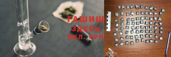 винт Беломорск