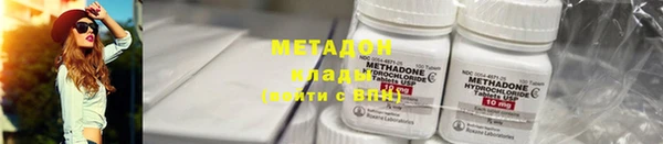 винт Беломорск
