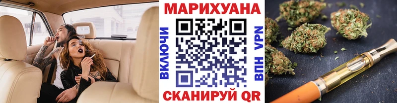 Бошки Шишки индика  где продают   Юрьев-Польский 
